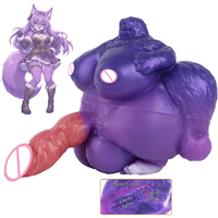 YOCY Fantasy Animal Big Ass Masturbator avec Queue, en Silicone Platine, Texture de Fesses Géantes et de Vagin de Poche, Jouet pour un Plaisir Intense