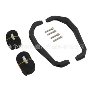 Agarraderas para Motocicleta Zuqing PB114 para Yamaha Tenere 700XT 700Z, Reposabrazos para Asiento Trasero - Product Image 4