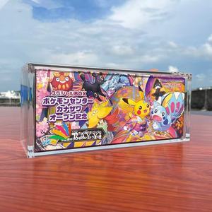 Hộp trưng bày acrylic cho Pokémon Kanazawa Tokyo Dx Gym Trainer Box Pikachu Poncho Paradigm Trigger Mystery Box - Product Image 3