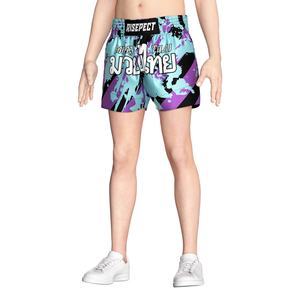 Shorts de Muay Thai en satin, personnalisables avec logo, pour arts martiaux, fitness, boxe thaï, BJJ, MMA, boxe et gilet de combat, en polyester écologique - Product Image 5