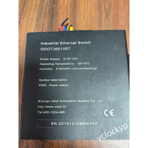 ODOT Aluminum Alloy Shell, Industrial <b>Switch</b>, 5x100 Mbps ODOT-MS105T <b>Used</b> - Product Image 4