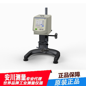 Viscosimètre numérique Tokisangyo TR-100E, mesure rotative manuelle, plage de mesure 500, pour usage industriel - Product Image 1