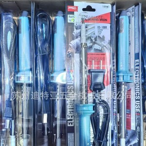 Soldador Goot KS-100R 220V 45W para uso en electrónica, fabricado en Japón - Product Image 1