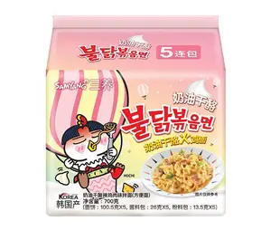 Fideos Instantáneos Coreanos Hechos a Mano en Bolsa, Fideos de Trigo Duro con 12 Meses de Vida Útil, Certificación HACCP - Product Image 4