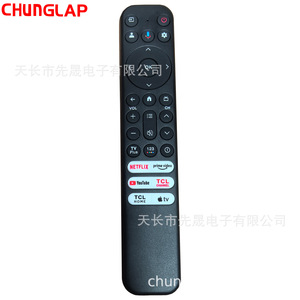 <span class=keywords><strong>TCL</strong></span> pour <span class=keywords><strong>Bluetooth</strong></span> Voice TV Télécommande RC813 RC833 Plastique Code Fixe en Stock - Product Image 5