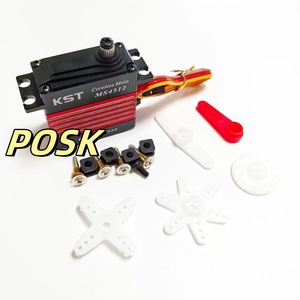 Original KST MS4512 Full Metal High Torque Digital High Voltage 45KG HV Magnetic Induction for <b>Drones</b> <b>Accessory</b> - Product Image 2