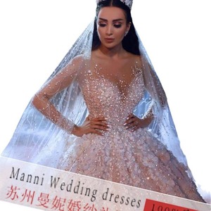 Vestido de novia africano de encaje con mangas largas para novias, venta al por mayor, novedad 2023, para comercio transfronterizo en AliExpress. - Product Image 5