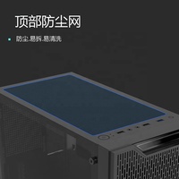 2024 Best Buy Pc case 120mm case Fan 5v Argb Pwm Gaming Pc Atx Computer case 600w Alimentation pour Esport Gamings
