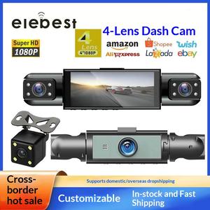 2026년 신제품 핫세일 HD 1080p 울트라 클리어 4렌즈 DVR 와이파이 연결 140도 각도 TF 카드 - Product Image 6