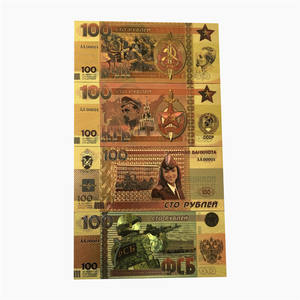 Rublo 100 impermeable, 4 diseños, rublo 100, lámina dorada - Product Image 4