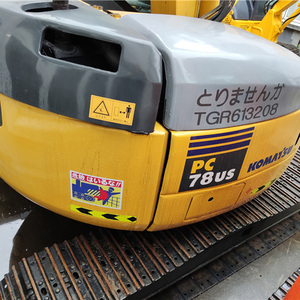 Mini-excavatrice sur chenilles Komatsu PC78US 2019 d'occasion, 7,8 tonnes, avec pompe hydraulique, moteur et roulements testés, inspection vidéo, en vente - Product Image 3