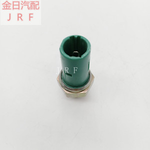 Nissan Hydraulic Pressure <b>Sensor</b> 8200062452 8200671278 0824331047 <b>For</b> <b>Car</b> Replacement - Product Image 5
