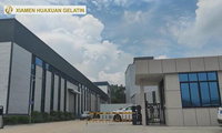 Bubuk Pektin Apel Alami Kelas Makanan, Pengental untuk Yogurt dan Produk Susu Huaxuan