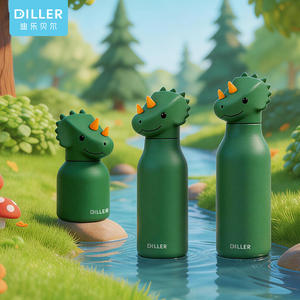 ขวดน้ำเด็ก DILLER ขนาด 200 มล. 350 มล. 500 มล. ขวดสแตนเลสสุญญากาศพร้อมหลอดดูดลายการ์ตูนสัตว์ กระติกน้ำร้อนสำหรับโรงเรียน - Product Image 5