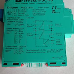 Glands de câbles PF 100% directement de l'usine. Métal. Glandes de barrière pour câbles non blindés CG.BN.M75.SS.S.20.K02 Haute qualité - Product Image 6