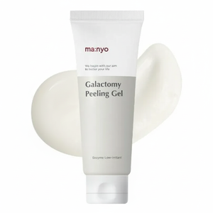 Manyo Galactomy Enzyme Peeling Gel 75ml Alta calidad NUEVO Exfoliante facial - Product Image 2