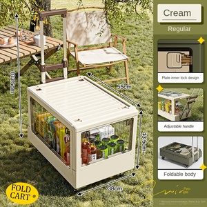 عربة وجبات خفيفة قابلة للطي متعددة الأبواب بسعة كبيرة من البلاستيك بتصميم حديث لغرفة المعيشة - Product Image 5