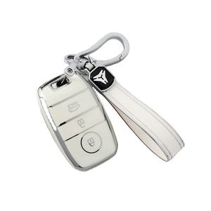 Housse porte-clés en TPU Silver Edge avec porte-clés pour <span class=keywords><strong>Kia</strong></span> Optima Sorento Sportage Soul Forte Niro classe étui à clés de voiture accessoires - Product Image 1