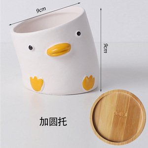 Decorative Knick-knacks Cute Ceramic Duck <strong>Pig</strong> Succulent Plant Pot Cartoon Animal <strong>Planter</strong> for Table Decoration Bookself Balcony - Product Image 5