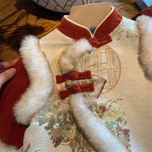 Girls Winter Chinese Style Outfit Set Thickening Cotton With Label For New Year - Product Image 3