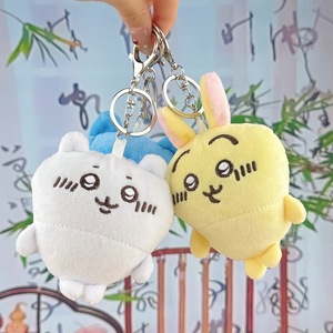 Boneka Plush Ukuran Kecil Murah Grosir untuk Mesin Cakar Mainan, Hewan Boneka Mini, Crane Mini dalam Jumlah Besar - Product Image 3