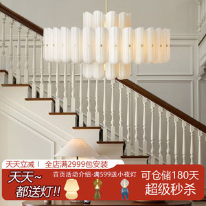 Modern Minimalist Zhongshan Origin 3C Certified Pendant Light Multi Head Chandelier E26 Bulb Base for Bedroom Home Lighting - Product Image 5