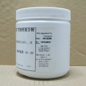 Dow Corning TC-5625C Thermisch Siliconenvet <span class=keywords><strong>Computer</strong></span> Cpu Processor Ventilator Graphics Led Tao Xi Koelpasta 1Kg - Product Image 2