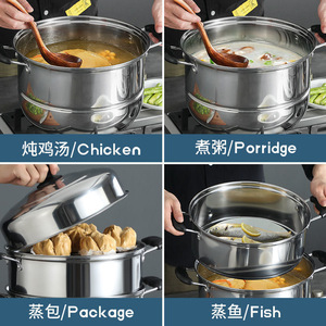 หม้อนึ่งสแตนเลสสองชั้น 3 ชั้น พร้อมฝาปิด สำหรับนึ่งซาลาเปา ปลา บนเตาแก๊สและเตาแม่เหล็กไฟฟ้า - Product Image 5
