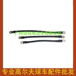 Accessoires pour voiturette de golf EZGO RXV Câble de batterie RH BAT-1022 Catégorie de produits premium - Product Image 2