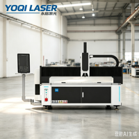 Máquina de Corte Láser de Fibra YOQI X1-6020, Cortadora CNC de Láminas Metálicas de 1500W, 3000W, 6000W para Acero Inoxidable y Aluminio