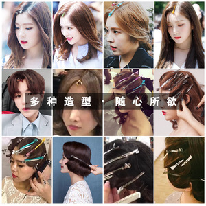 Pinzas para el cabello de acero inoxidable, pinzas corrugadas tipo pico de pato para peinar y maquillar, pinzas multifuncionales para seccionar, uso diario - Product Image 4