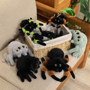 Portachiavi Peluche Personalizzato a Forma di Ragno con Zampe Colorate e Occhi Grandi per Decorazione Zaino Bambini e Ragazze - Product Image 3