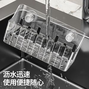 Kitchen Storage Rack With Suction Cups For Sink Organizer Multipurpose Portable Dish Drying Basket 4-7.9in Depth - Product Image 4