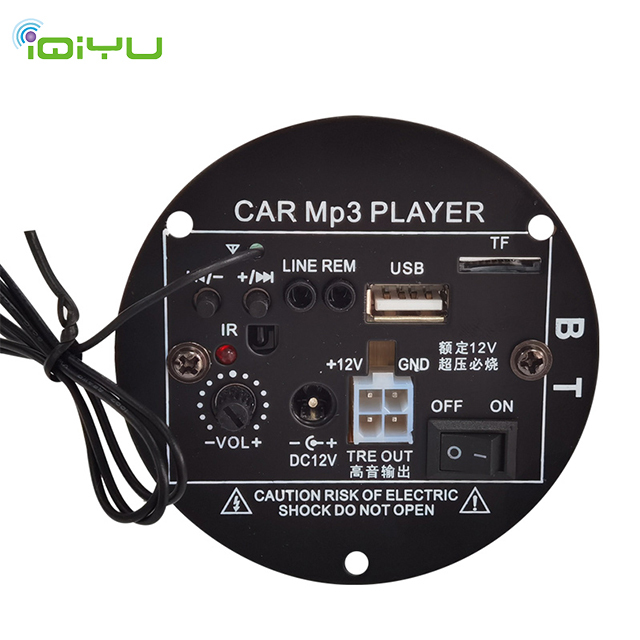 Wholesale T4 Professional 12V Car Audio Board Power Amplifier Built-In Bluetooths Subwoofer USB TF FM Decoding Receiver for Home