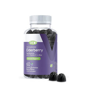 Oem פרטי תווית אלדרברי גמיות טבעוניות המכילים ויטמין c ואבץ למבוגרים ולילדים - Product Image 1