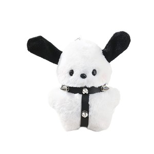 Pendentif porte-clés chien Pacha SM amusant, collier punk, pendentif de <span class=keywords><strong>sac</strong></span> <span class=keywords><strong>à</strong></span> <span class=keywords><strong>dos</strong></span> amusant, jouet alternatif, accessoires amusants - Product Image 1
