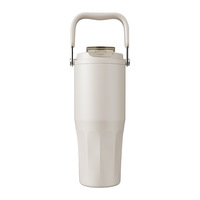 Nouvelle tasse thermos sous vide grande capacité avec double paille et revêtement en céramique, design minimaliste moderne pour utilisation en voiture