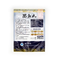 Sachet d'emballage personnalisé pour aliments surgelés (fruits de mer, poissons, crevettes) – Sachet Doypack à trois soudures latérales, haute barrière, pour congélation