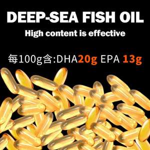 Oem/Odm barang bagus kemasan jumlah besar tidak ada warna buatan Omega 3/Minyak Ikan Kapsul Softgel Kanada untuk meningkatkan kekebalan - Product Image 4