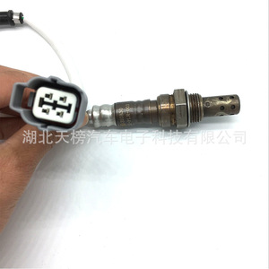 Capteur d'oxygène 36531-PLE-305 pour Honda S2000 AP Euro IV MT Transmission manuelle - Product Image 4
