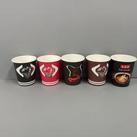 Gobelets jetables à paroi simple personnalisables OEM/ODM pour café, eau minérale, tequila – Haute qualité, écologiques, biodégradables, sur mesure