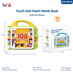 Libro Musical de 108 Palabras, Libro Educativo con <span class=keywords><strong>Canciones</strong></span>, Juego Educativo <span class=keywords><strong>para</strong></span> Reconocer Animales, Vegetales, Frutas y Alimentos, Máquina de Aprendizaje - Product Image 6
