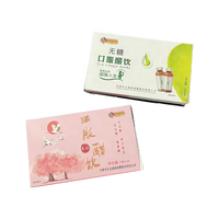 2024 nouveau Offre Spéciale Logo personnalisé carte de qualité alimentaire Art papier beignet boîte gâteau Cookie boîte boîte d'emballage