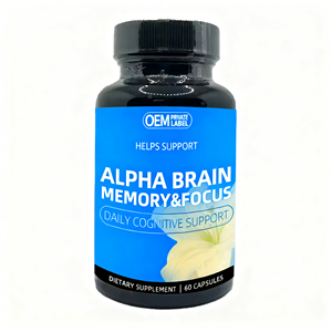 Capsule Nootropiche Energetiche OEM/ODM, Caramelle alla Lecitina, 60 Capsule per Flacone, Dose di 2 Gummy, Promuovono l'Intelligenza e la Salute del Cervello per Tutti - Product Image 1