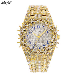 Montre pour homme tendance avec strass de haute qualité incrustés dans un design maillé unique, un article très vendu. - Product Image 1