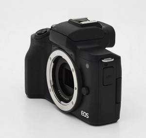 EOS <span class=keywords><strong>M50</strong></span> Mark II 24.1MP APS-C sin espejo con desenfoque de fondo natural que no pueden superar los teléfonos - Product Image 3