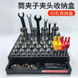Milling Cutter Storage <b>Box</b> Plastic <b>Tool</b> Rack 16 Compartments For Drill Bit Organizer Workshop Accessory - Product Image 4