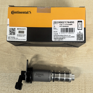 11368605123 BMW N55 S55 N63 S63 N74 가솔린용 VVT 바노스 솔레노이드 밸브 - Product Image 2