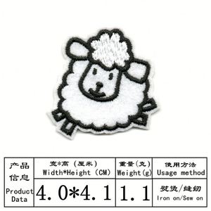 Patchs brodés thermocollants animaux, autocollants de transfert thermique, patchs pour vêtements, patchs brodés personnalisés avec logo - Product Image 3