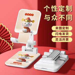 Snake Cartoon Phone <b>Stand</b> Adjustable <b>Desktop</b> Holder Custom Logo For Live Streaming Apple IPhone Plastic Material China Origin - Product Image 1